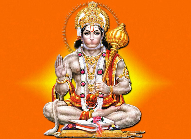Hanuman-Chalisa