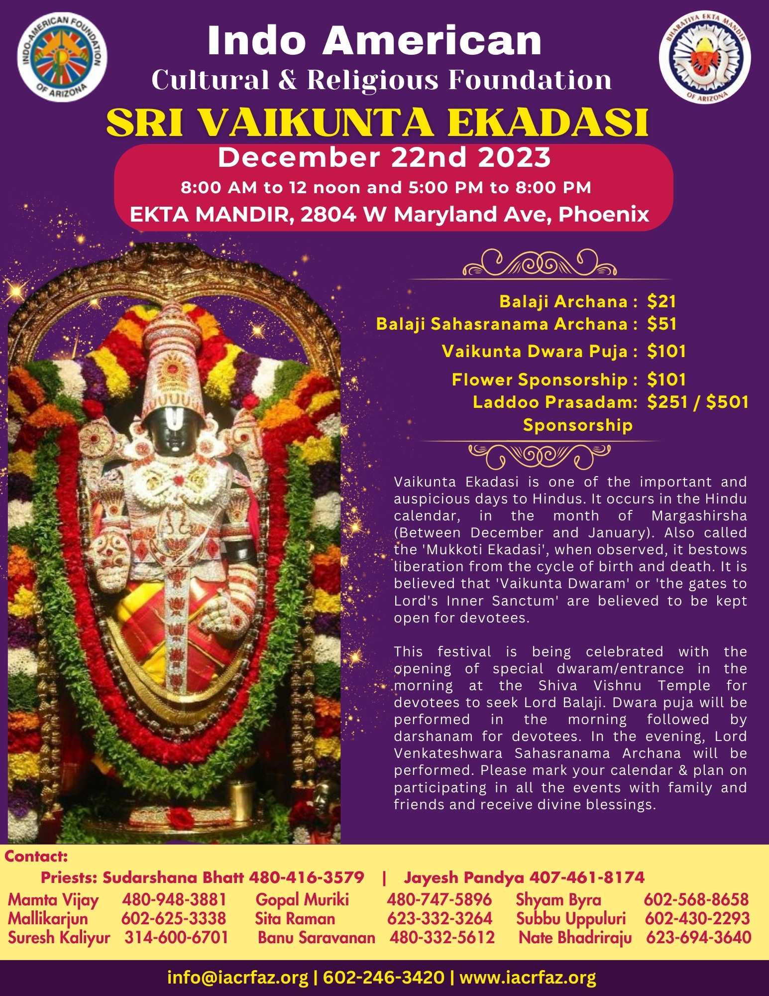 Vaikunta Ekadasi 2023 EktaMandir